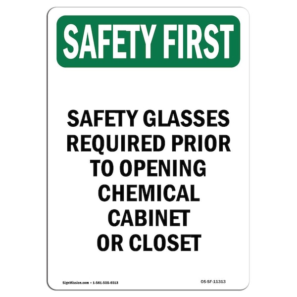 OSHA Sign, Glasses Required Prior, 24in X 18in Rigid Plastic, 18" W, 24" H, Portrait